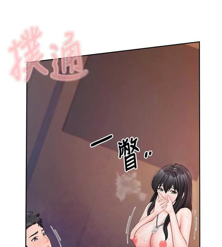 《報告女班長:一根突起》漫画 第28話-在帳篷祕密做愛&hearts;