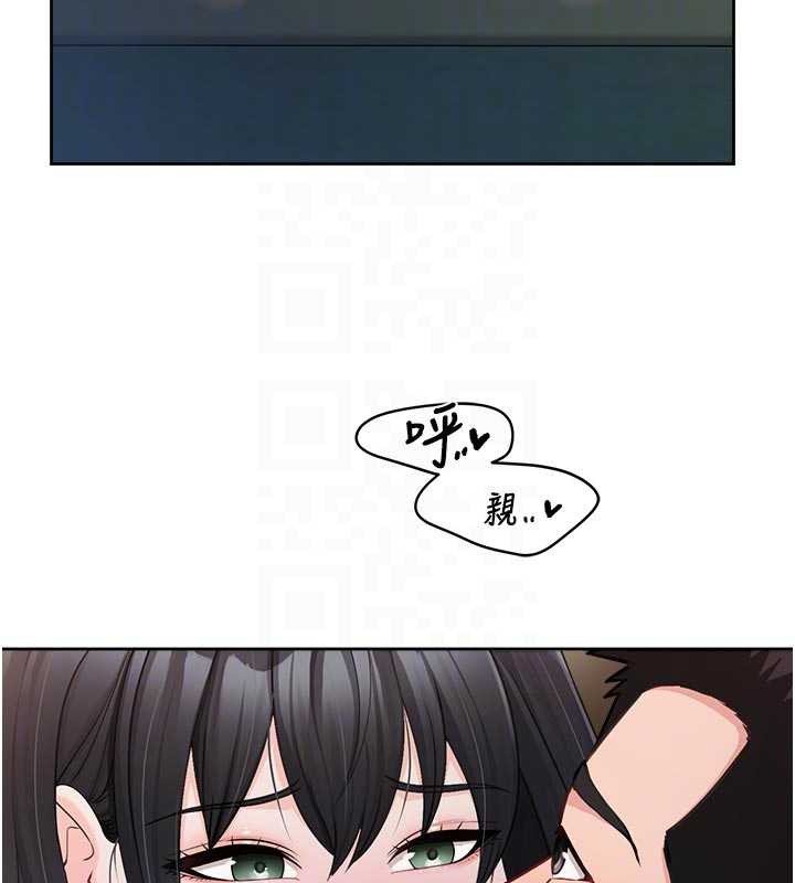 《報告女班長:一根突起》漫画 第28話-在帳篷祕密做愛&hearts;