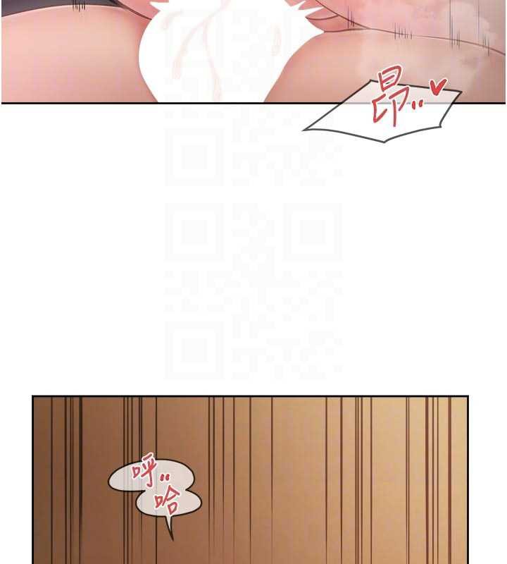 《報告女班長:一根突起》漫画 第28話-在帳篷祕密做愛&hearts;