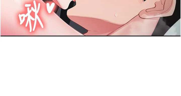 《報告女班長:一根突起》漫画 第28話-在帳篷祕密做愛&hearts;