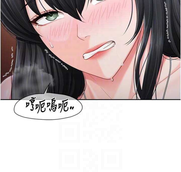 《報告女班長:一根突起》漫画 第28話-在帳篷祕密做愛&hearts;