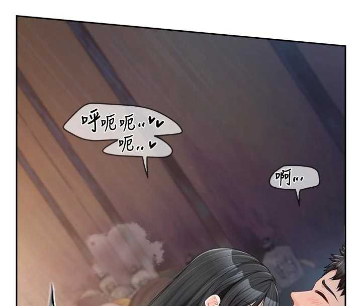 《報告女班長:一根突起》漫画 第28話-在帳篷祕密做愛&hearts;