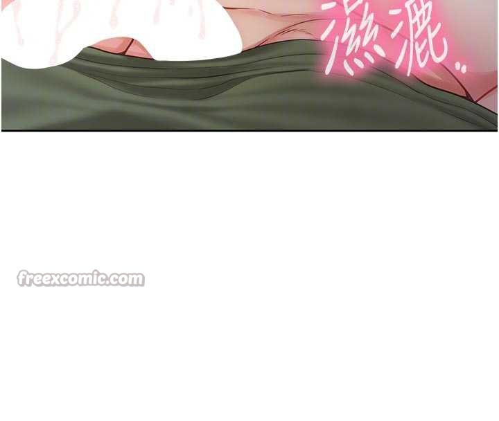 《報告女班長:一根突起》漫画 第28話-在帳篷祕密做愛&hearts;