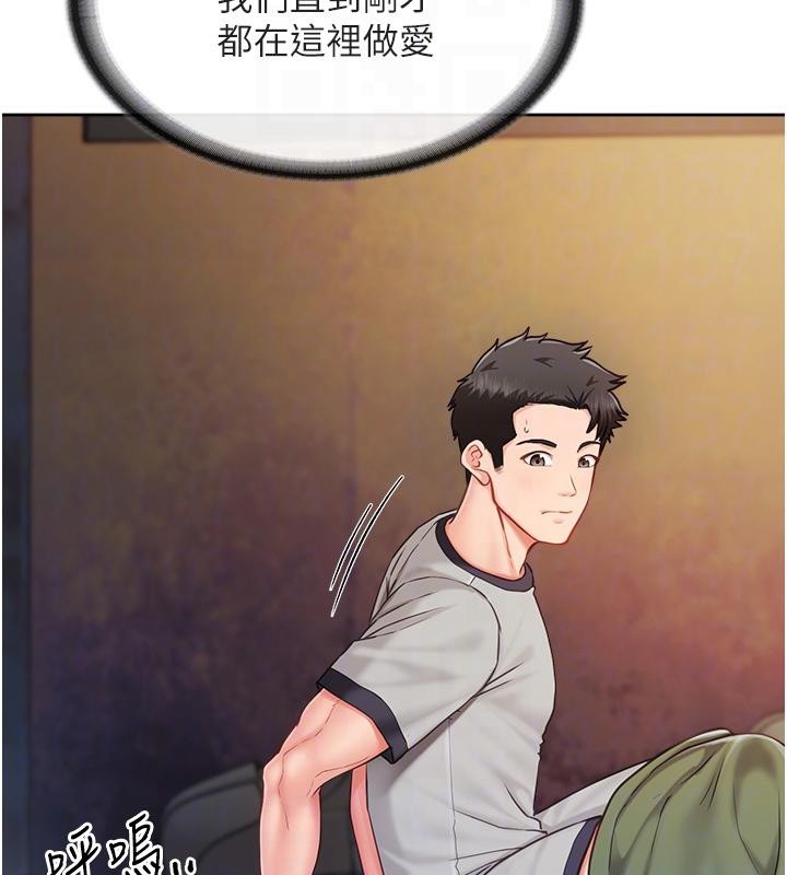 《報告女班長:一根突起》漫画 第29話-訓練中發情的女兵們