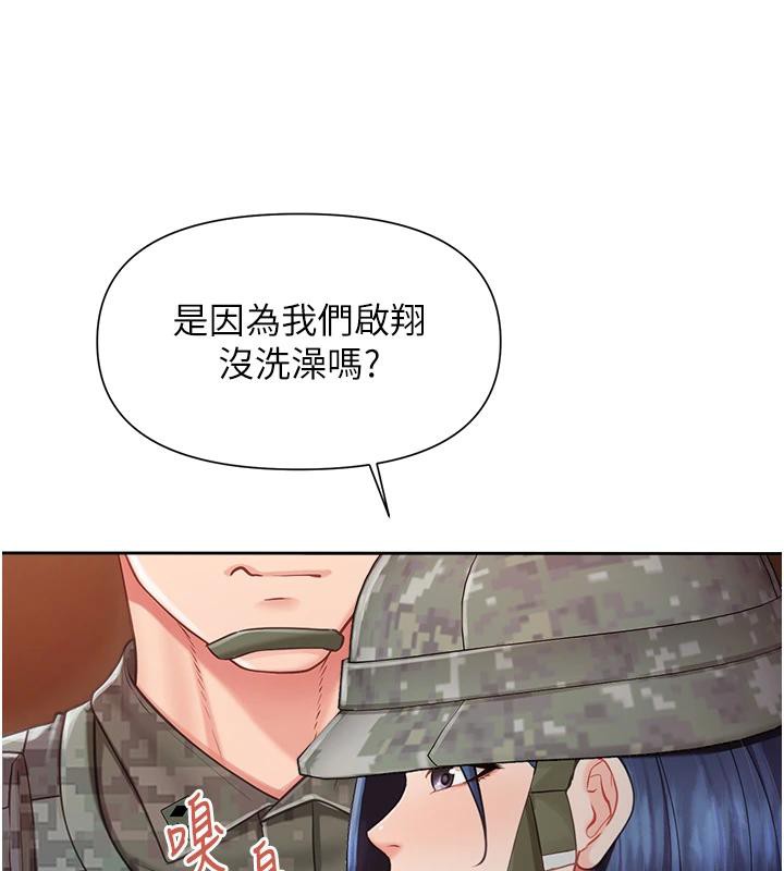 《報告女班長:一根突起》漫画 第29話-訓練中發情的女兵們