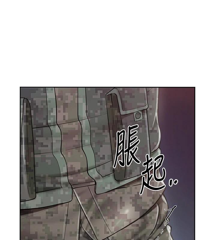 《報告女班長:一根突起》漫画 第29話-訓練中發情的女兵們