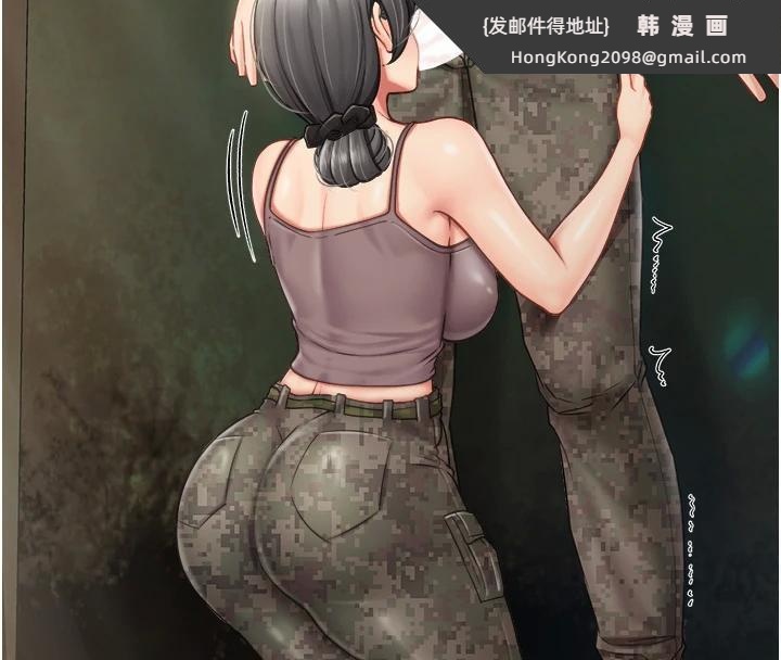 《報告女班長:一根突起》漫画 第29話-訓練中發情的女兵們