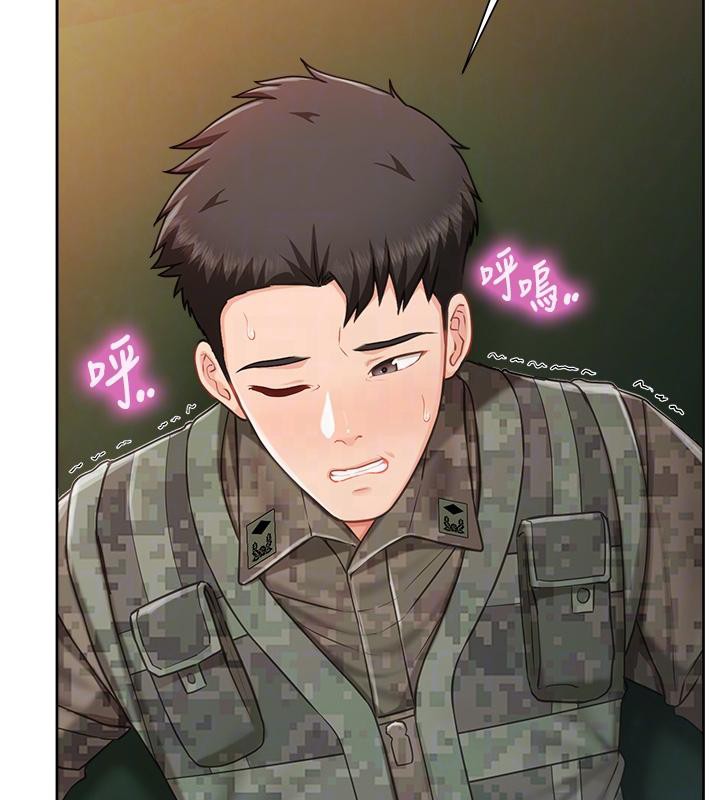 《報告女班長:一根突起》漫画 第29話-訓練中發情的女兵們