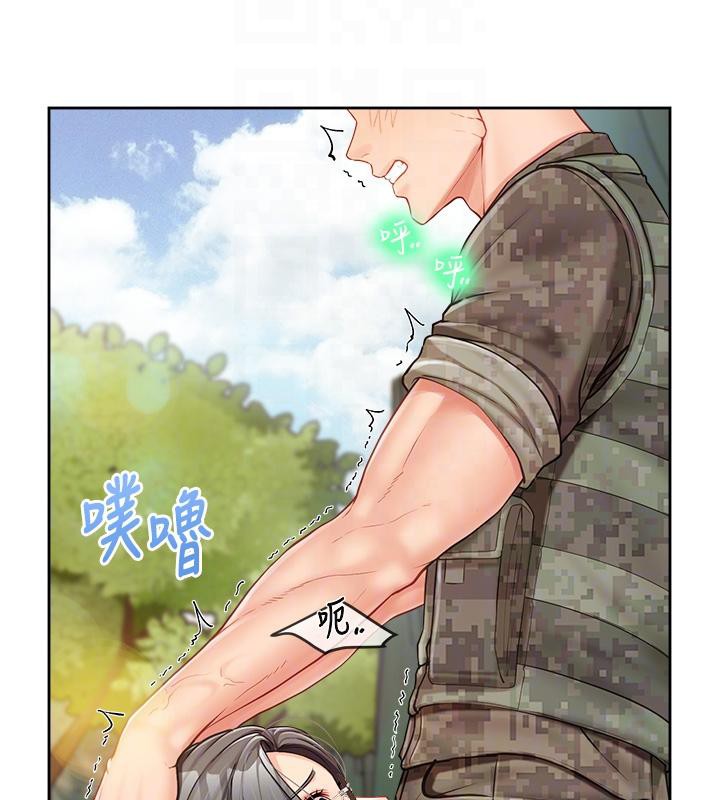 《報告女班長:一根突起》漫画 第29話-訓練中發情的女兵們