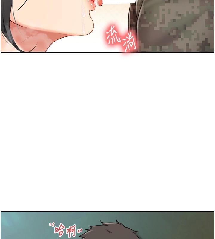 《報告女班長:一根突起》漫画 第29話-訓練中發情的女兵們