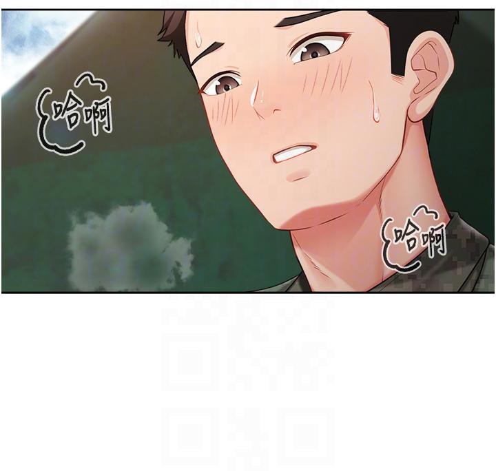 《報告女班長:一根突起》漫画 第29話-訓練中發情的女兵們