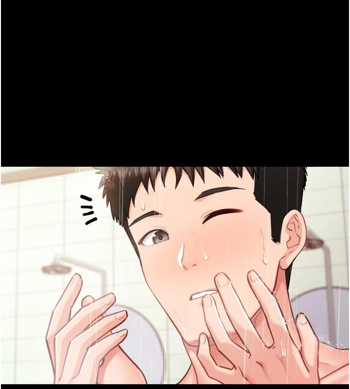 《報告女班長:一根突起》漫画 第29話-訓練中發情的女兵們