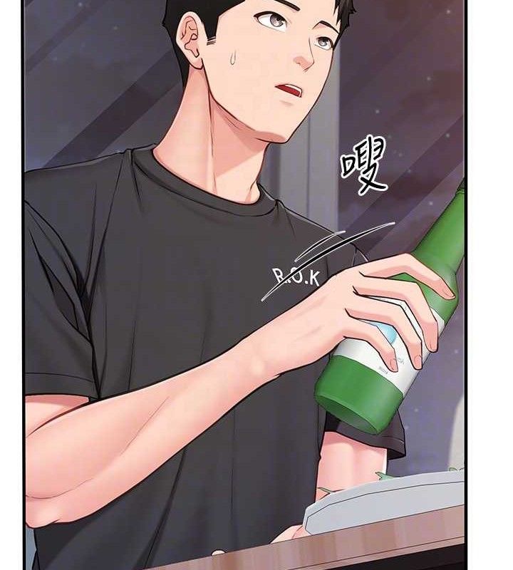 《報告女班長:一根突起》漫画 第3話-毫無防備的砲隊長