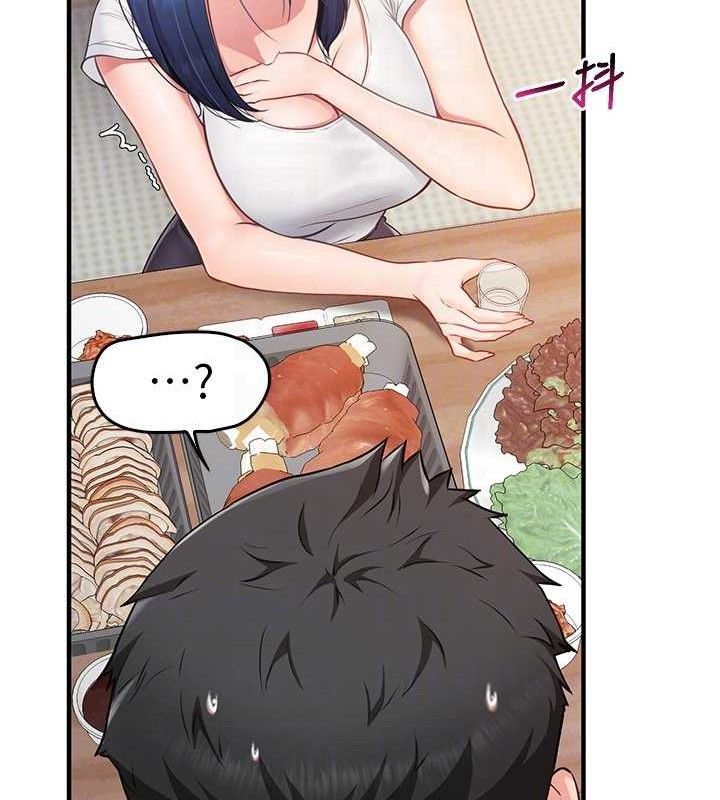 《報告女班長:一根突起》漫画 第3話-毫無防備的砲隊長