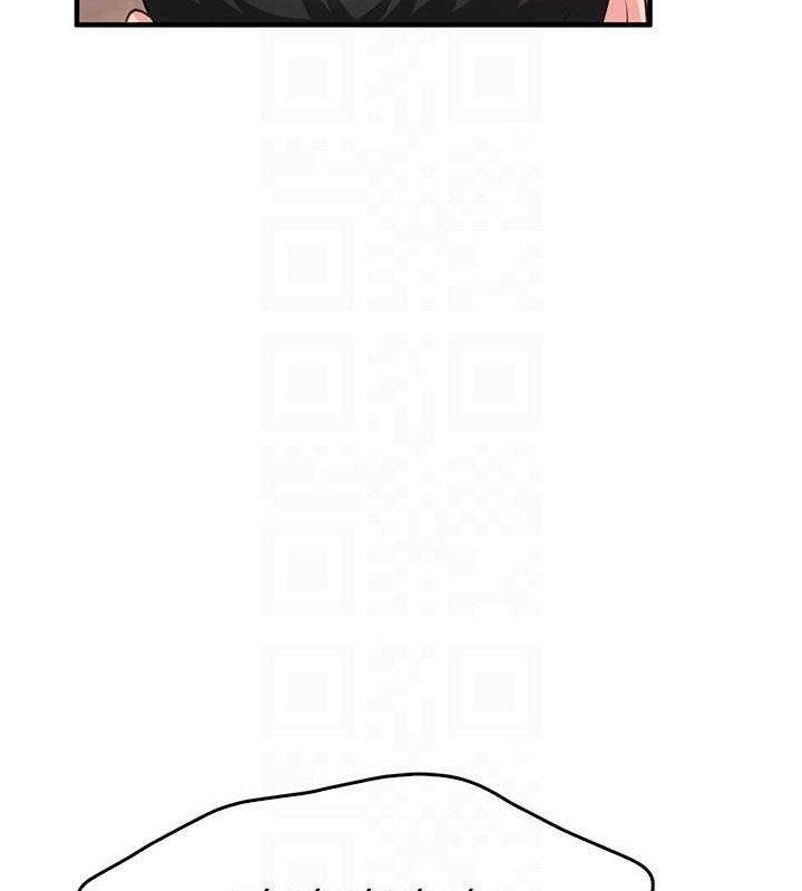 《報告女班長:一根突起》漫画 第3話-毫無防備的砲隊長