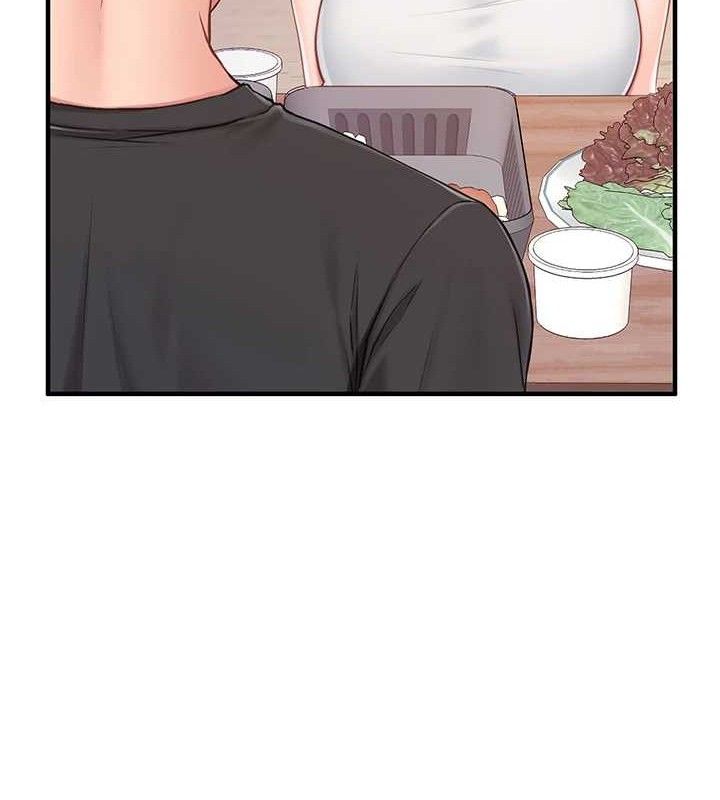 《報告女班長:一根突起》漫画 第3話-毫無防備的砲隊長