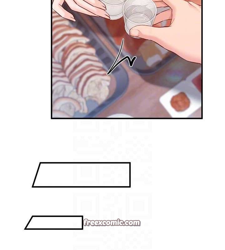 《報告女班長:一根突起》漫画 第3話-毫無防備的砲隊長