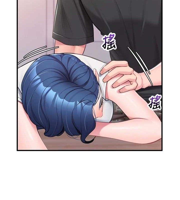 《報告女班長:一根突起》漫画 第3話-毫無防備的砲隊長