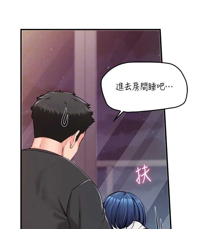 《報告女班長:一根突起》漫画 第3話-毫無防備的砲隊長