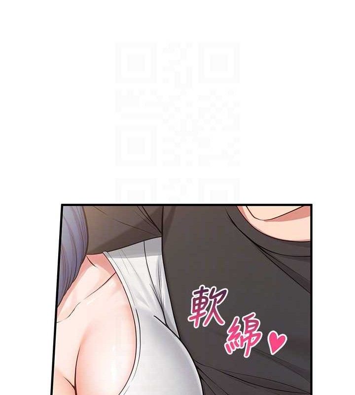 《報告女班長:一根突起》漫画 第3話-毫無防備的砲隊長