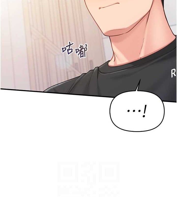《報告女班長:一根突起》漫画 第3話-毫無防備的砲隊長