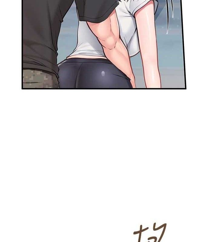 《報告女班長:一根突起》漫画 第3話-毫無防備的砲隊長