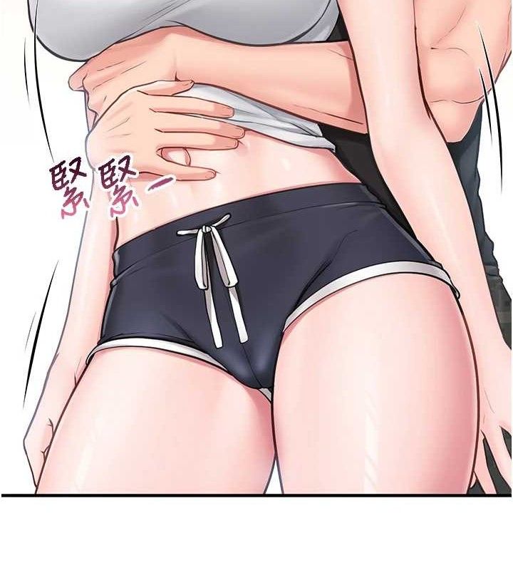 《報告女班長:一根突起》漫画 第3話-毫無防備的砲隊長