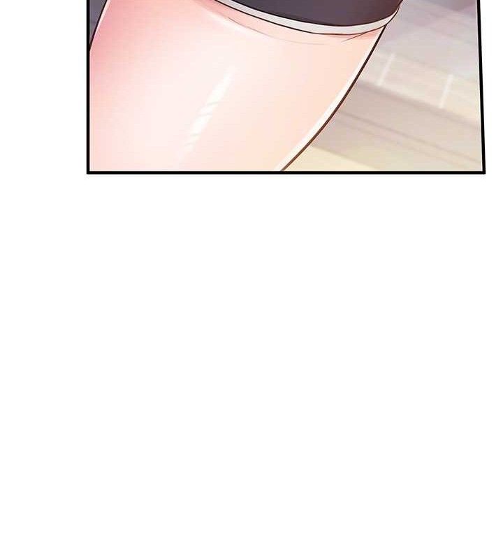 《報告女班長:一根突起》漫画 第3話-毫無防備的砲隊長
