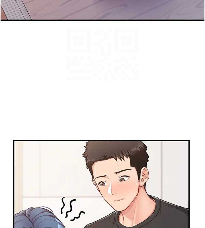 《報告女班長:一根突起》漫画 第3話-毫無防備的砲隊長