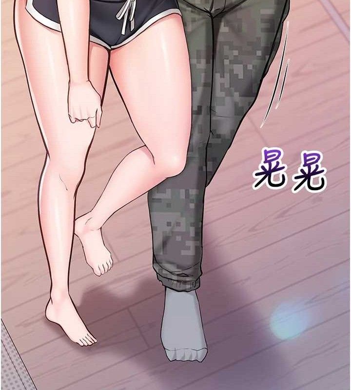 《報告女班長:一根突起》漫画 第3話-毫無防備的砲隊長