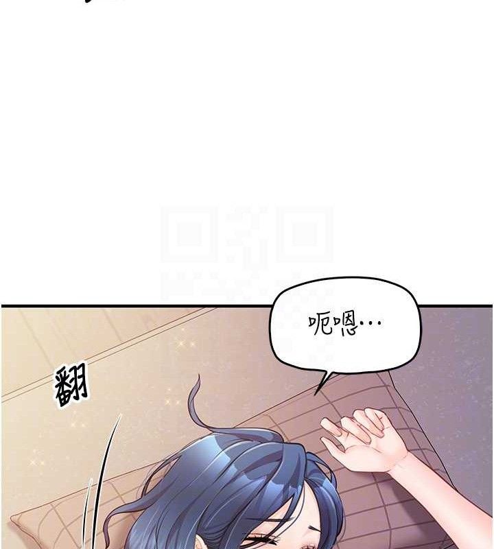 《報告女班長:一根突起》漫画 第3話-毫無防備的砲隊長