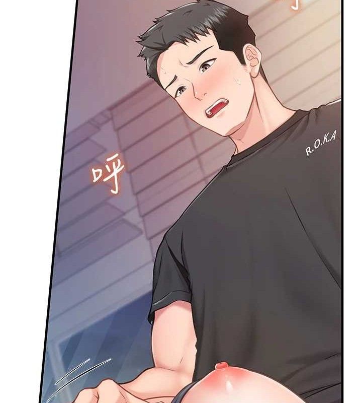 《報告女班長:一根突起》漫画 第3話-毫無防備的砲隊長