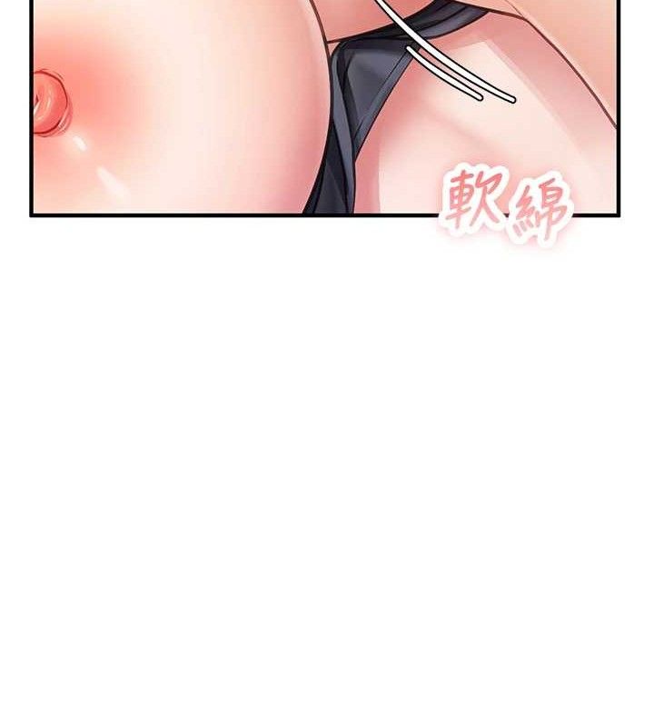 《報告女班長:一根突起》漫画 第3話-毫無防備的砲隊長