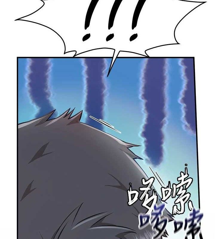 《報告女班長:一根突起》漫画 第3話-毫無防備的砲隊長