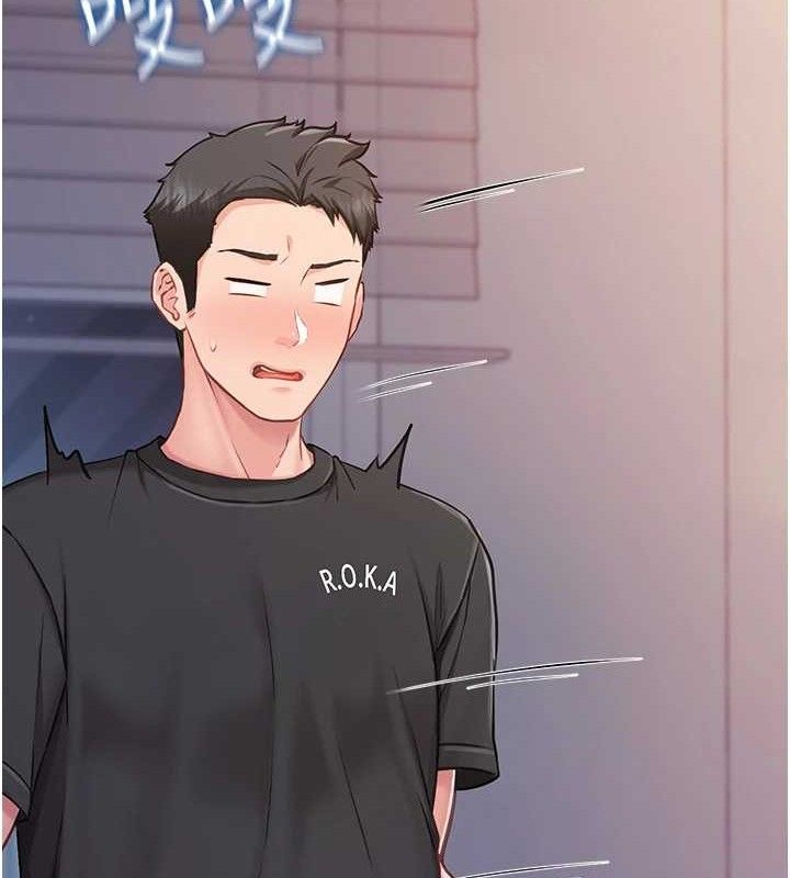 《報告女班長:一根突起》漫画 第3話-毫無防備的砲隊長