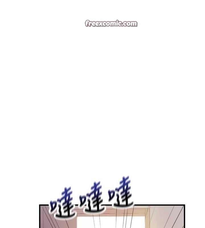 《報告女班長:一根突起》漫画 第3話-毫無防備的砲隊長