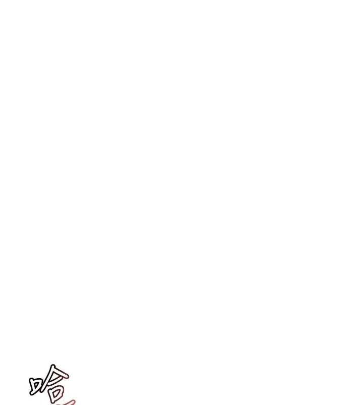 《報告女班長:一根突起》漫画 第3話-毫無防備的砲隊長