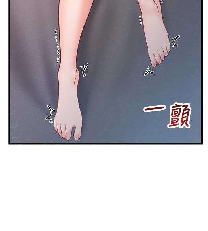 《報告女班長:一根突起》漫画 第3話-毫無防備的砲隊長