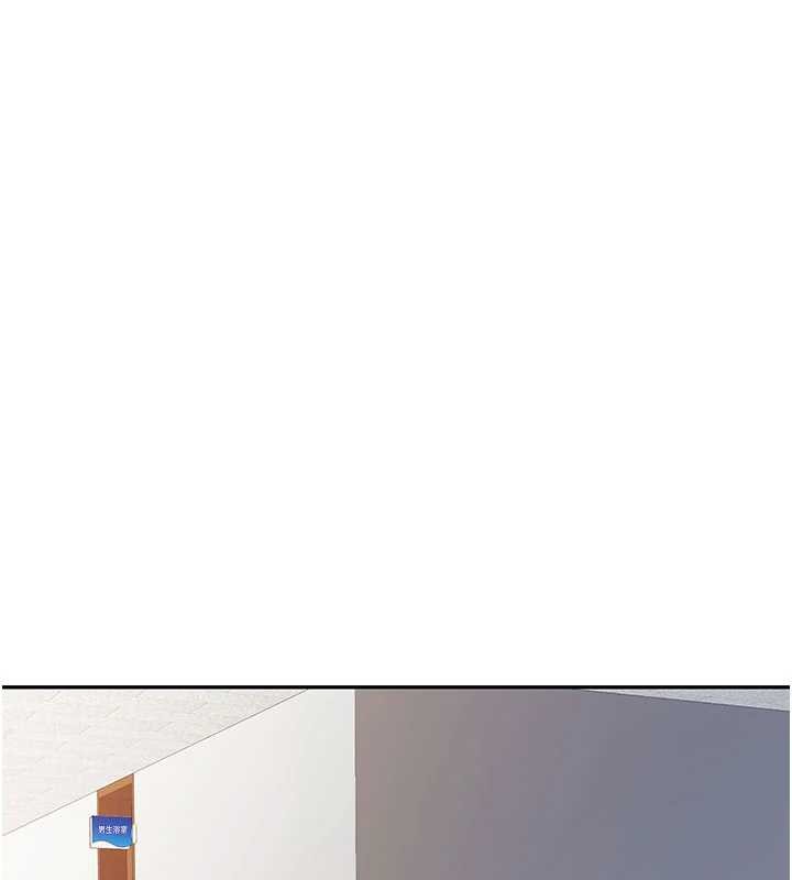 《報告女班長:一根突起》漫画 第30話-啟翔哥&hearts;插爆我吧