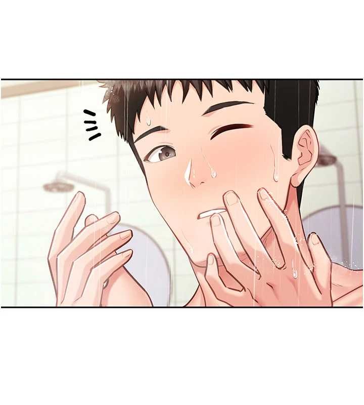 《報告女班長:一根突起》漫画 第30話-啟翔哥&hearts;插爆我吧