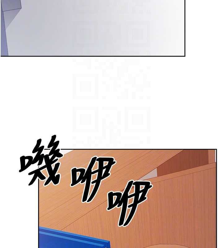 《報告女班長:一根突起》漫画 第30話-啟翔哥&hearts;插爆我吧