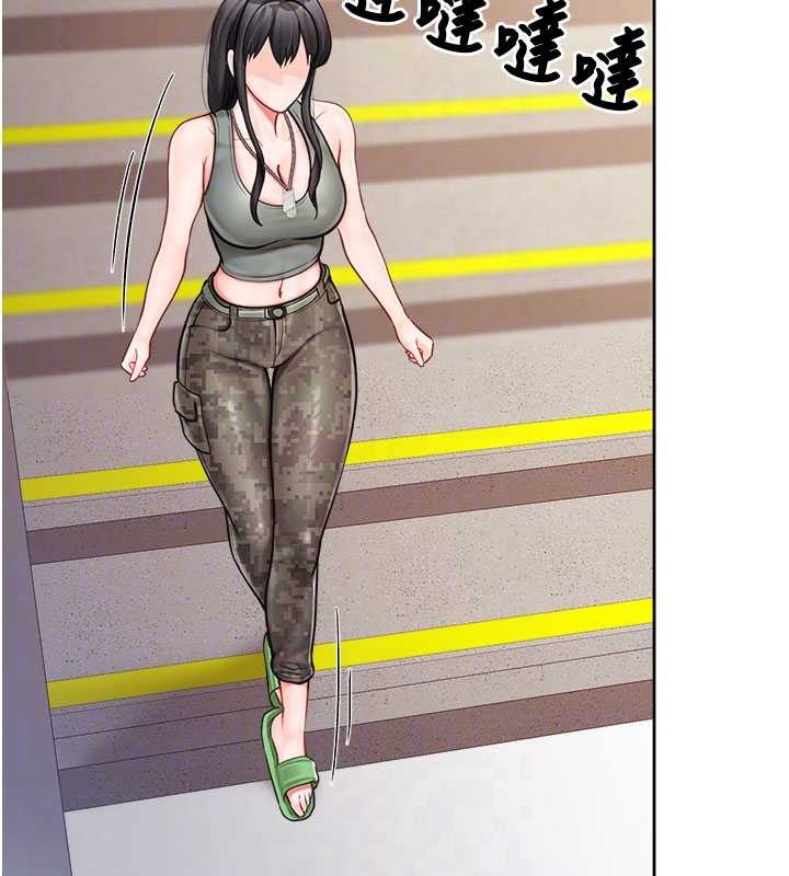 《報告女班長:一根突起》漫画 第30話-啟翔哥&hearts;插爆我吧