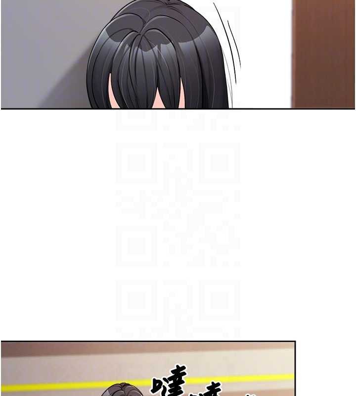 《報告女班長:一根突起》漫画 第30話-啟翔哥&hearts;插爆我吧