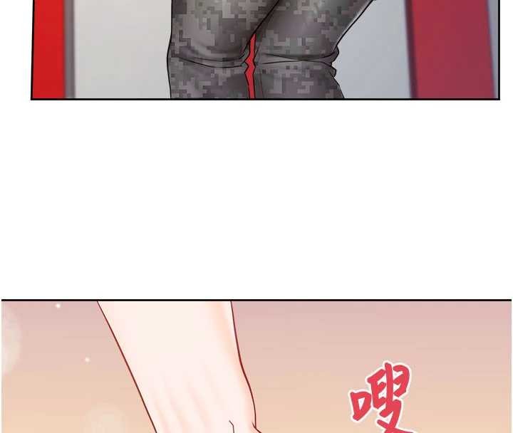 《報告女班長:一根突起》漫画 第30話-啟翔哥&hearts;插爆我吧