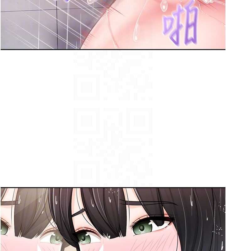 《報告女班長:一根突起》漫画 第30話-啟翔哥&hearts;插爆我吧