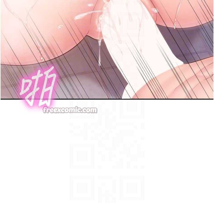 《報告女班長:一根突起》漫画 第30話-啟翔哥&hearts;插爆我吧