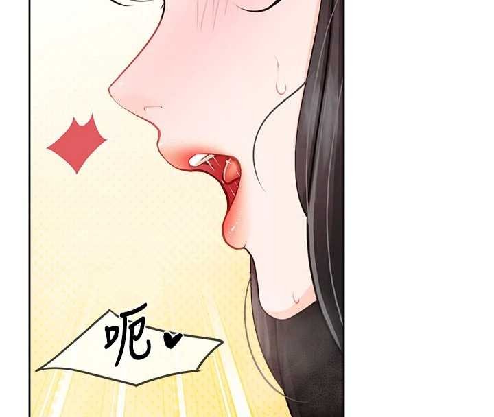 《報告女班長:一根突起》漫画 第31話-砲隊長的挑逗