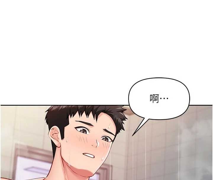 《報告女班長:一根突起》漫画 第31話-砲隊長的挑逗