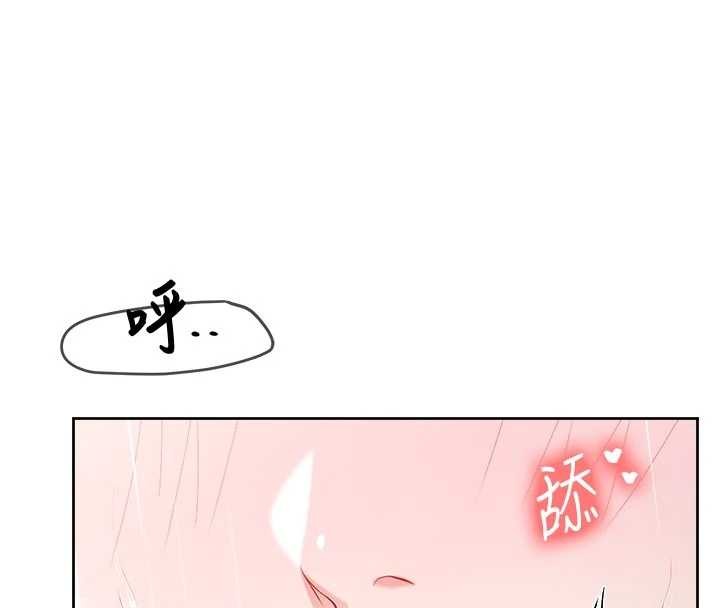 《報告女班長:一根突起》漫画 第31話-砲隊長的挑逗