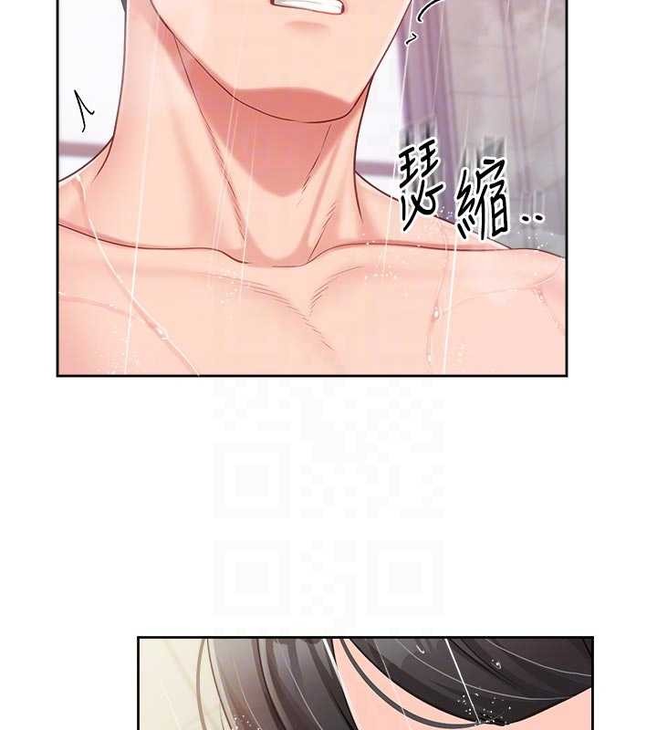 《報告女班長:一根突起》漫画 第31話-砲隊長的挑逗